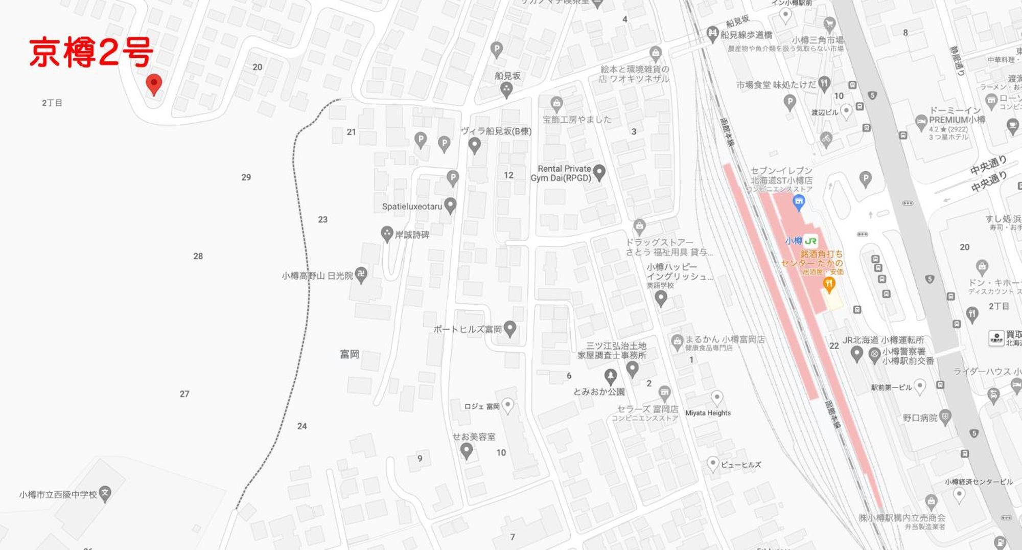 京樽2号 1棟貸切 一軒家 4-Bedrooms Duplex Private Villa Kyotaru2 Exterior foto
